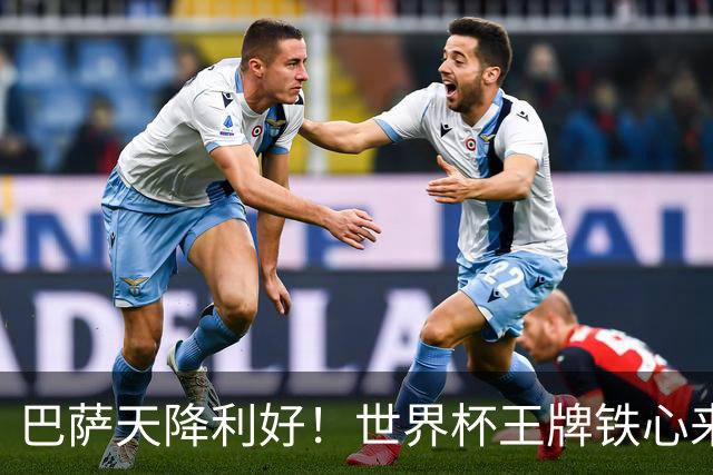 about image